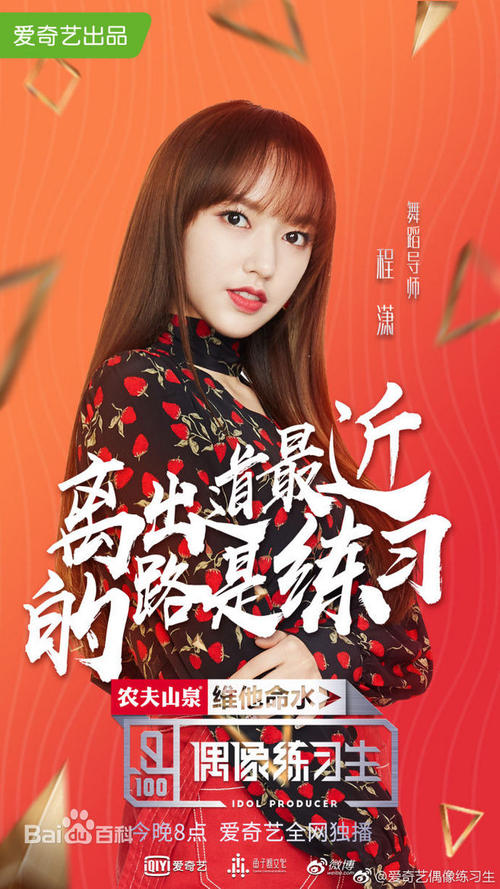 不来梅艺术学院 International Business Certificate